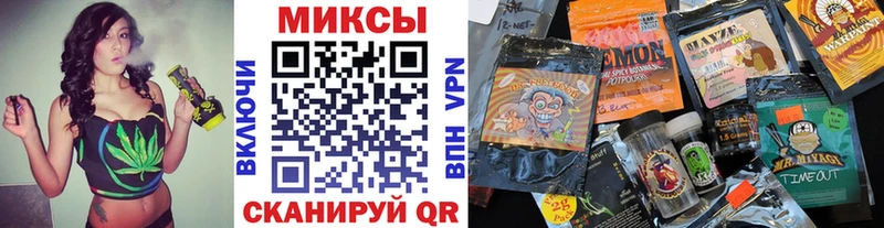 где купить Борисоглебск БУТИРАТ оксана