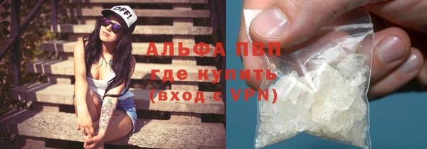 бутират Баксан