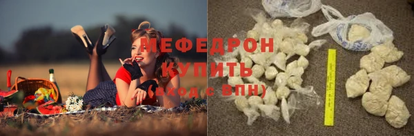 jwh Балабаново