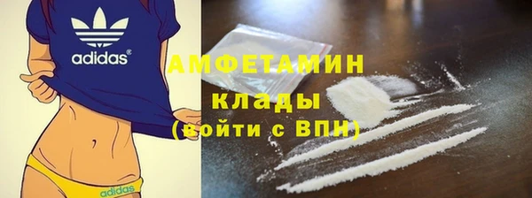 jwh Балабаново