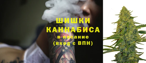 jwh Балабаново