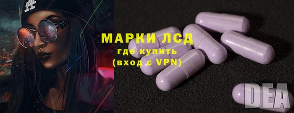 jwh Балабаново