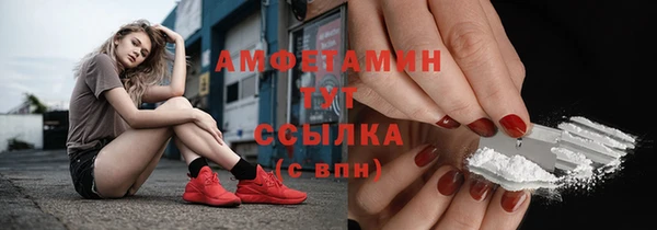 хмурый Ростов