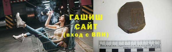 марки nbome Россошь
