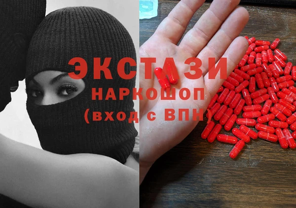 jwh Балабаново