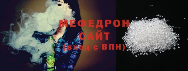 хмурый Ростов