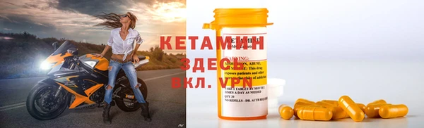 герыч Балахна