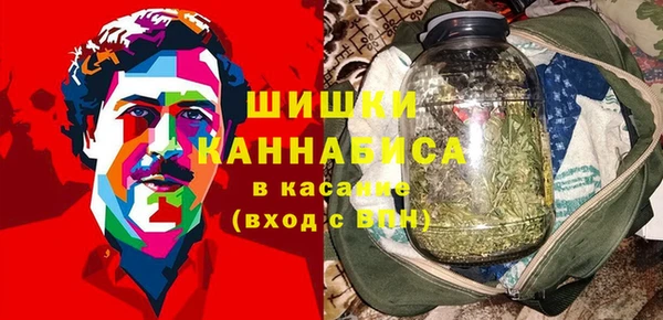 бутират Баксан