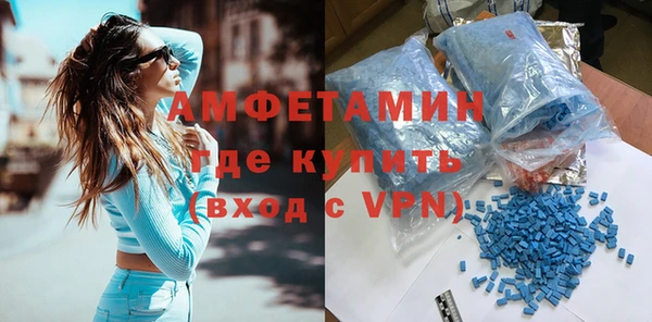 jwh Балабаново