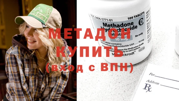 jwh Балабаново