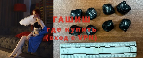 бутират Баксан