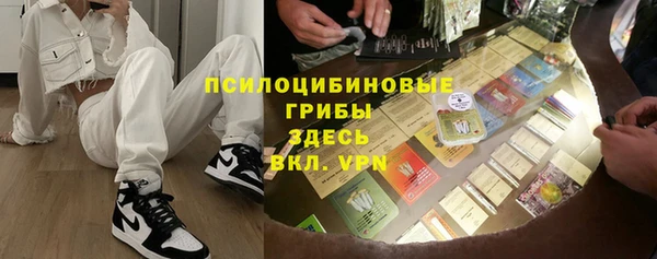 бутират Баксан