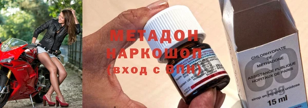 jwh Балабаново