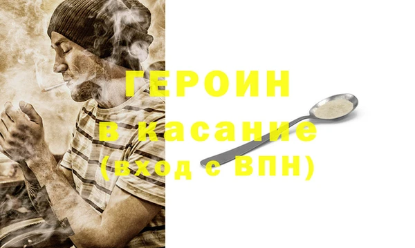 jwh Балабаново