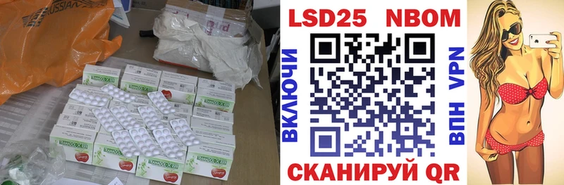hydra маркетплейс где найти наркотики Борисоглебск мориарти какой сайт Лсд 25 экстази ecstasy